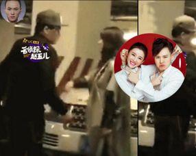 娱乐圈吵架爆料事件视频,视频揭露惊人内幕  第3张