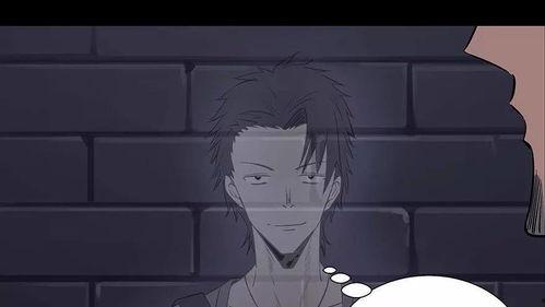 透明人生动漫在线观看  第3张