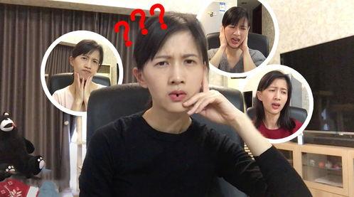 王伊泽爆料视频大全集最新,揭秘娱乐圈不为人知的秘密 第3张 王伊泽爆料视频大全集最新,揭秘娱乐圈不为人知的秘密 第3张