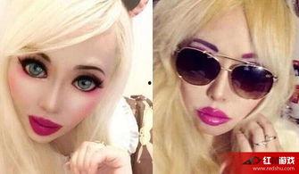 芭比整容爆料视频大全下载  第2张