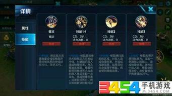 大盗王者新英雄爆料视频,新英雄神秘面纱揭开,技能亮点抢先看! 第2张 大盗王者新英雄爆料视频,新英雄神秘面纱揭开,技能亮点抢先看! 第2张