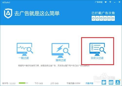 爆料视频会被拦截吗知乎,知乎爆料视频为何会被拦截？  第3张