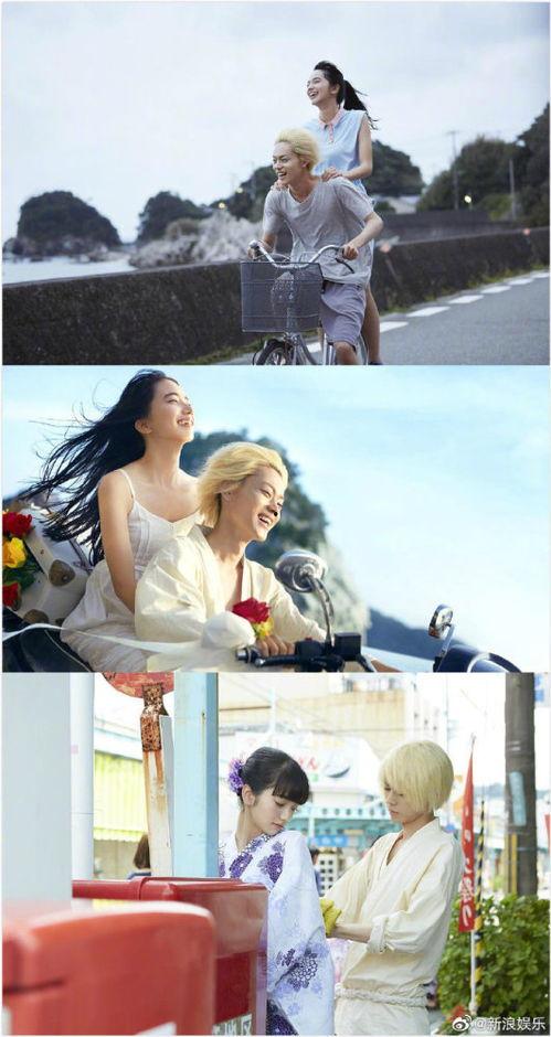 中国房子爆料视频最新在线观看,爆料视频在线观看全解析 第3张 中国房子爆料视频最新在线观看,爆料视频在线观看全解析 第3张