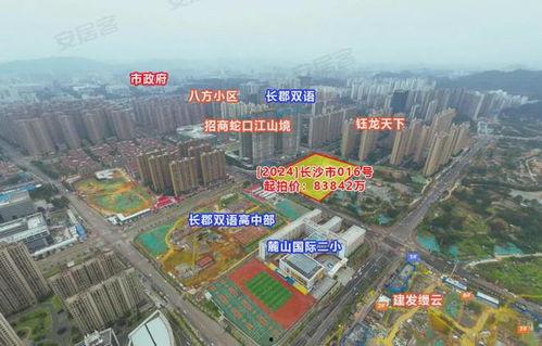 长沙房产最新爆料,揭秘热门区域房价走势与潜力项目！  第1张