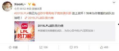 爆料王最新猛料是什么,揭秘娱乐圈惊天秘密! 第1张 爆料王最新猛料是什么,揭秘娱乐圈惊天秘密! 第1张