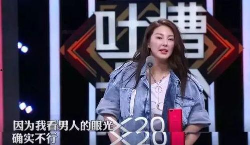 娱乐圈5.1吃瓜,揭秘明星们的“吃瓜”盛宴 第1张 娱乐圈5.1吃瓜,揭秘明星们的“吃瓜”盛宴 第1张