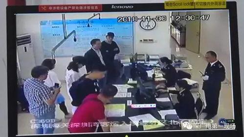 女子爆料移动公司被抓视频,揭露惊人内幕 第3张 女子爆料移动公司被抓视频,揭露惊人内幕 第3张